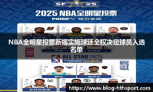 华体会官网