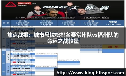 华体会官方网站