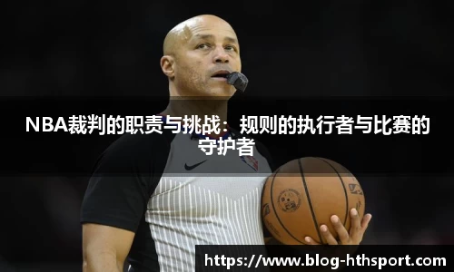 华体会官方网站