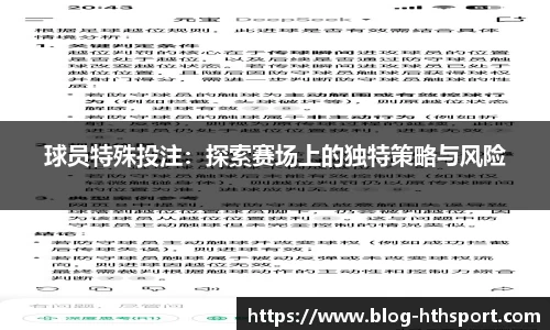 华体会官网