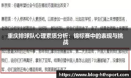 华体会平台