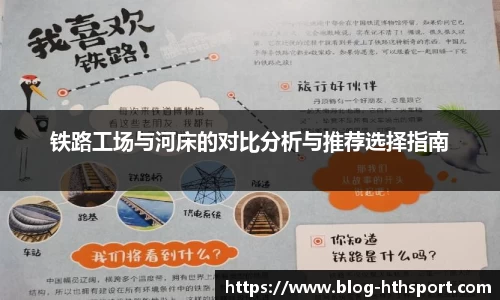 华体会官网
